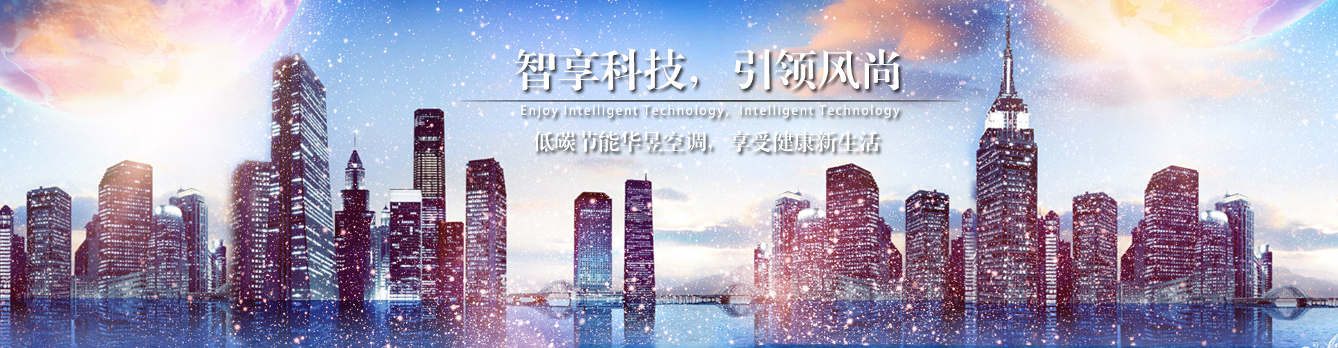 一触即溃网